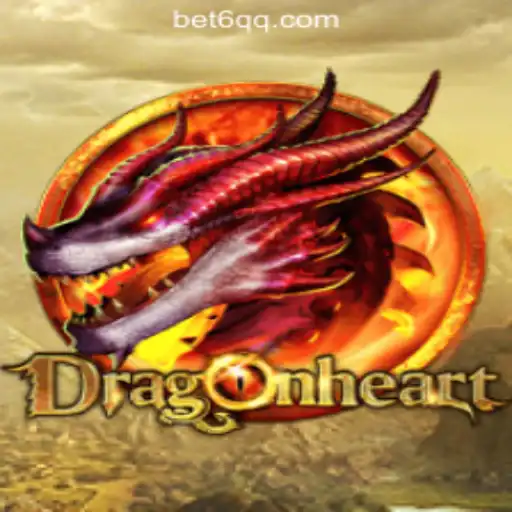 DragonHeart: An Epic Adventure in the Age of Online Gaming